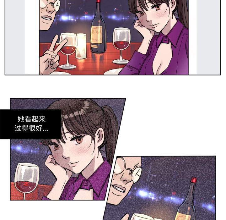 23P - 赎罪营2