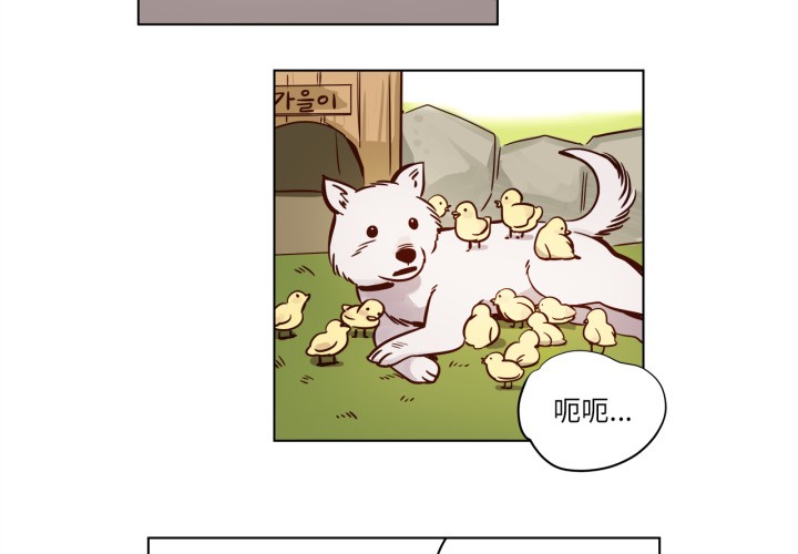 2P - 赎罪营2