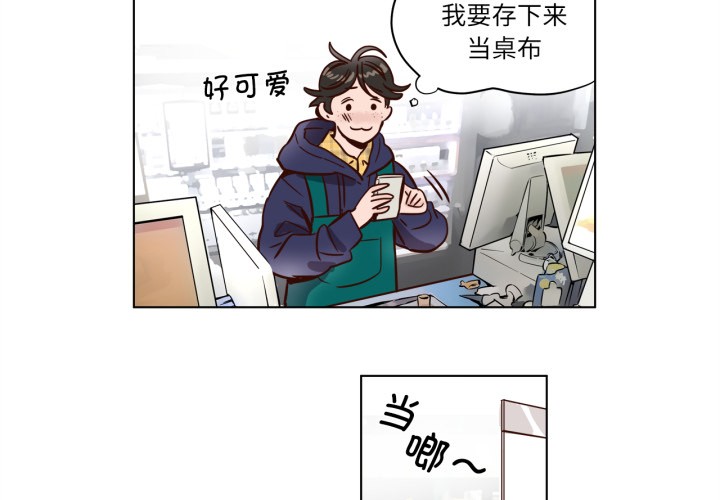 3P - 赎罪营2