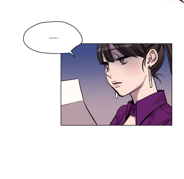 41P - 赎罪营2