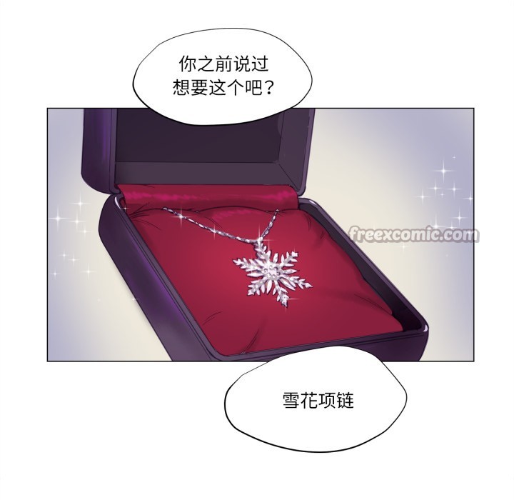 45P - 赎罪营2