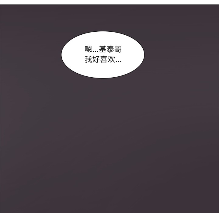 47P - 赎罪营2