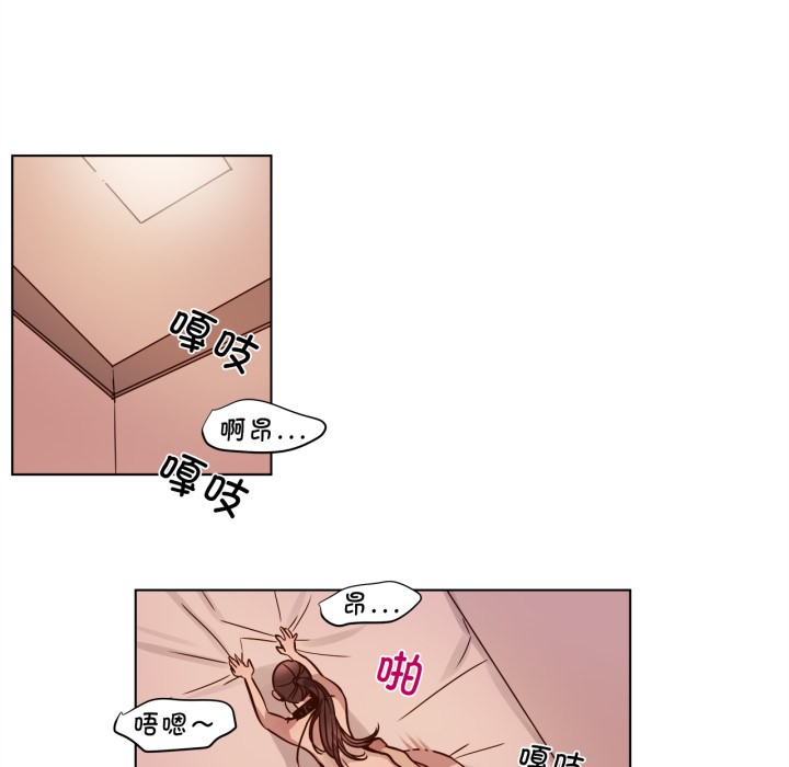 11P - 赎罪营2