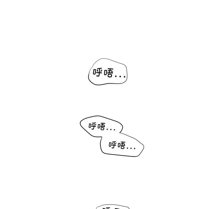 29P - 赎罪营2