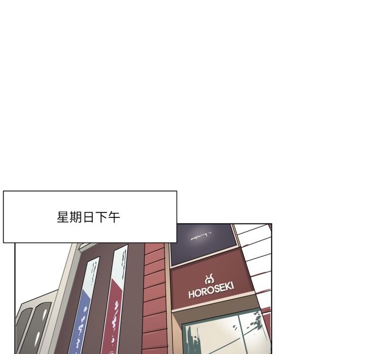 41P - 赎罪营2