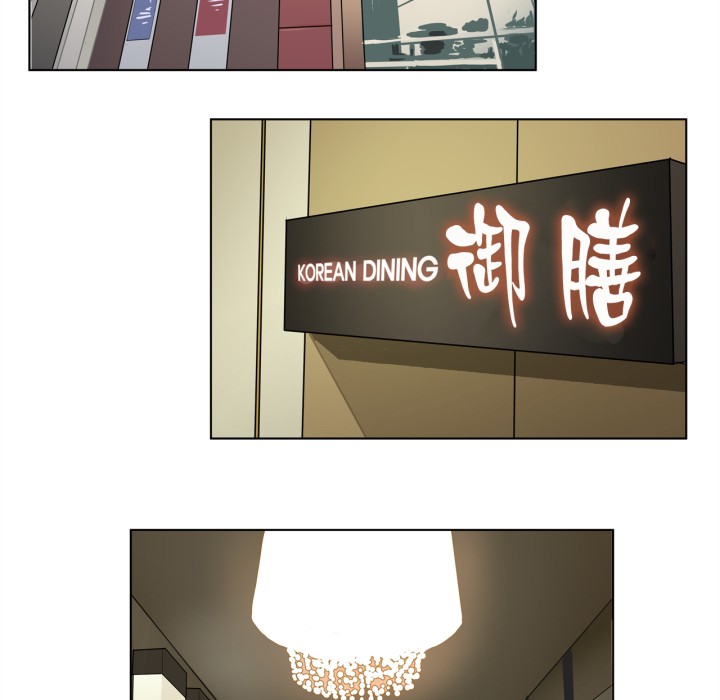 42P - 赎罪营2