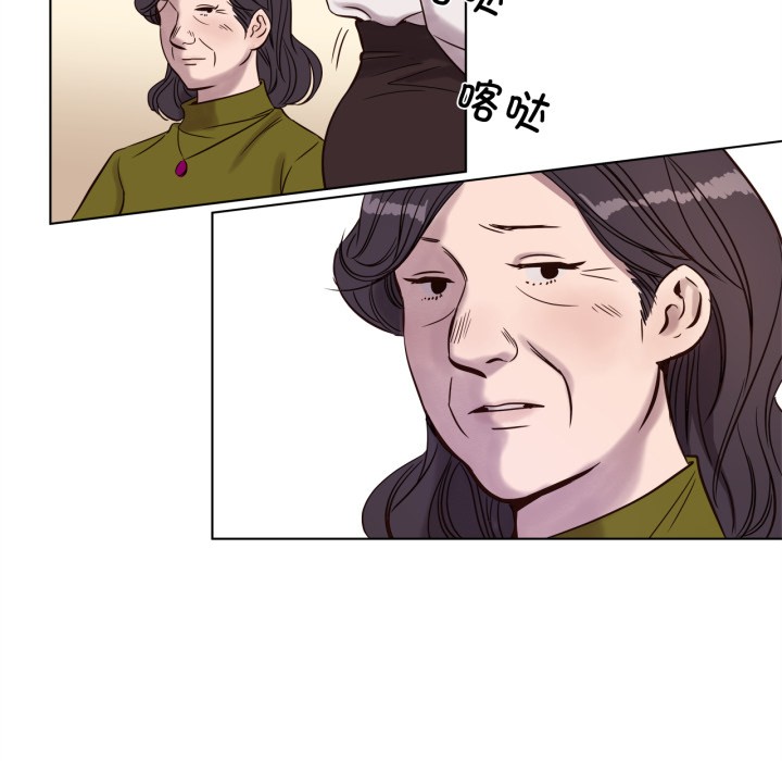 52P - 赎罪营2