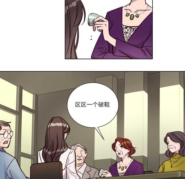 10P - 赎罪营2