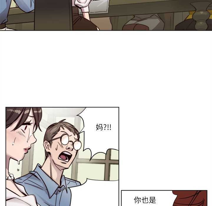 11P - 赎罪营2