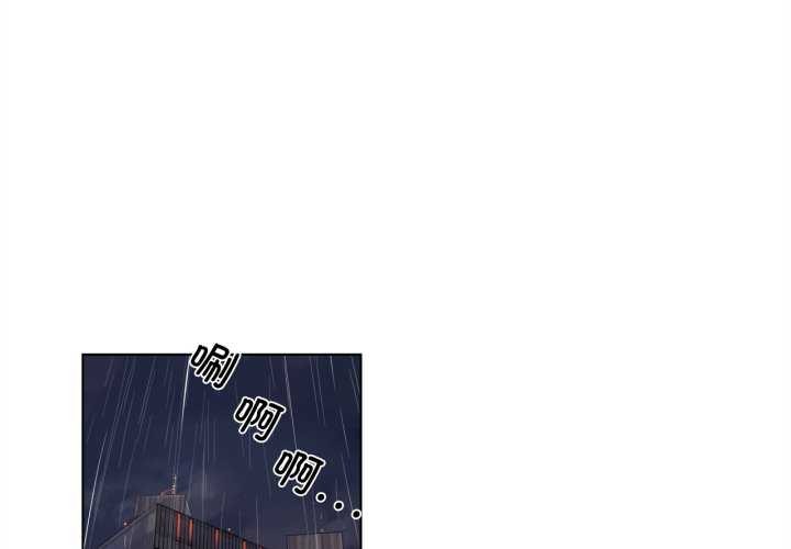 1P - 赎罪营2