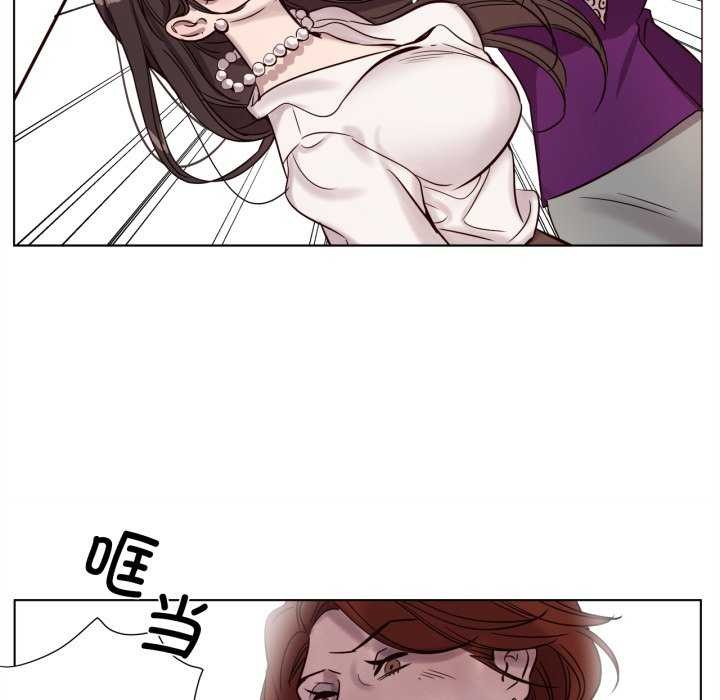 22P - 赎罪营2