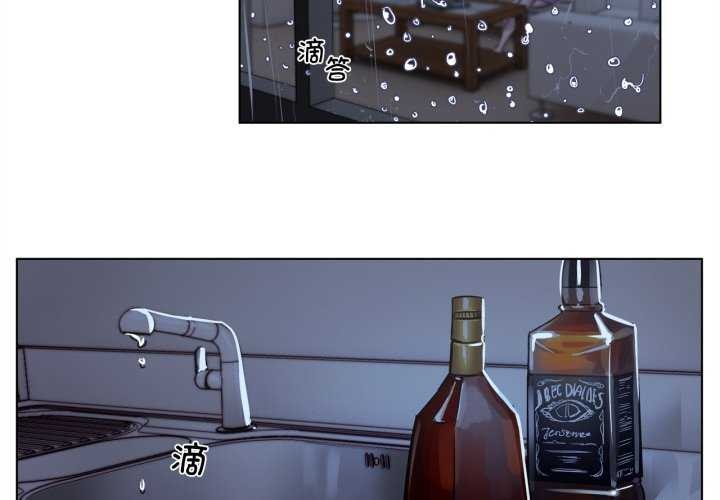 3P - 赎罪营2