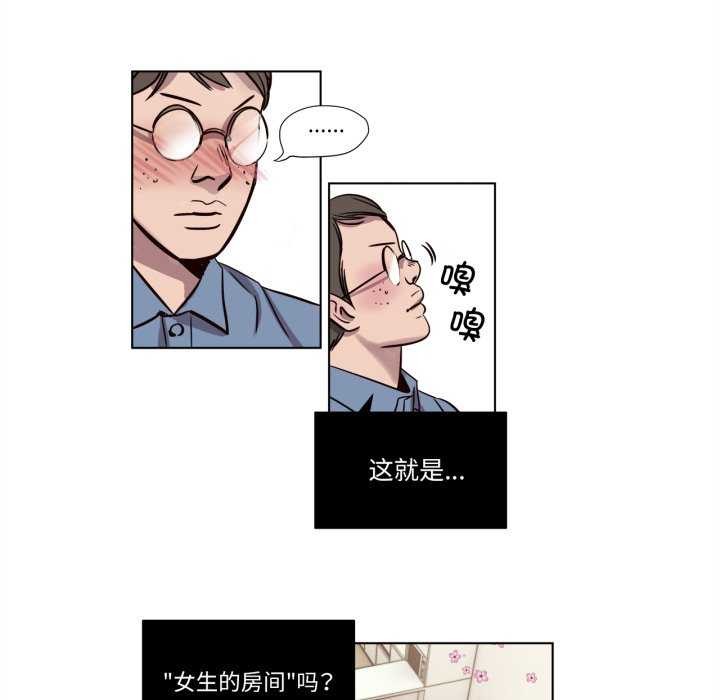 33P - 赎罪营2