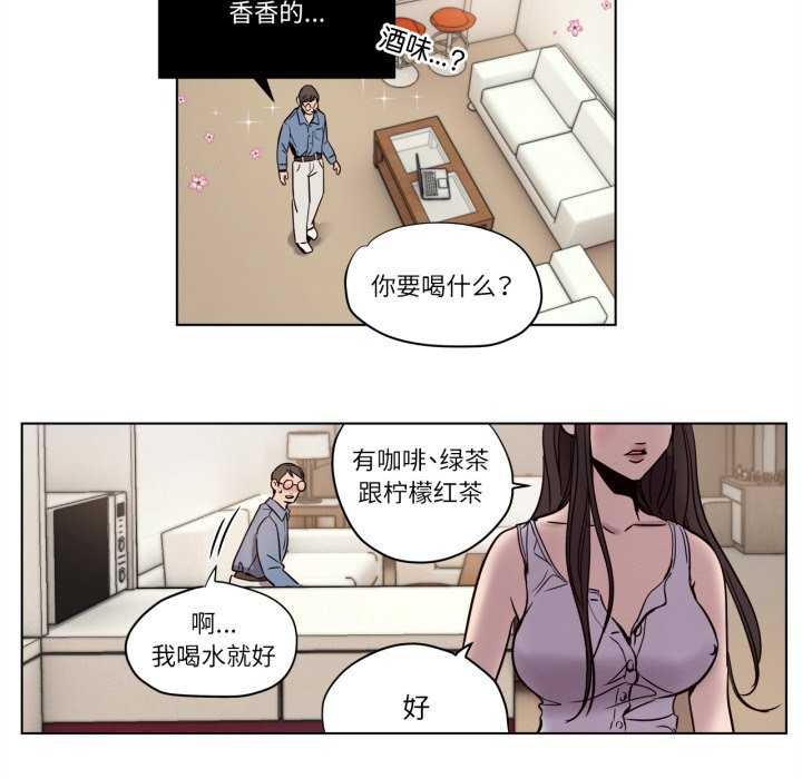 34P - 赎罪营2