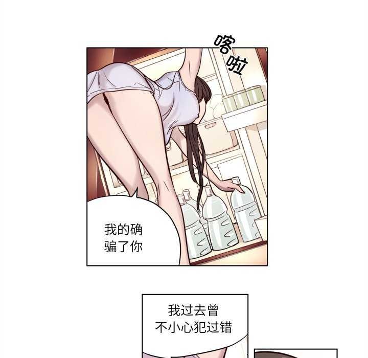 35P - 赎罪营2