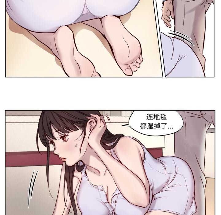 40P - 赎罪营2