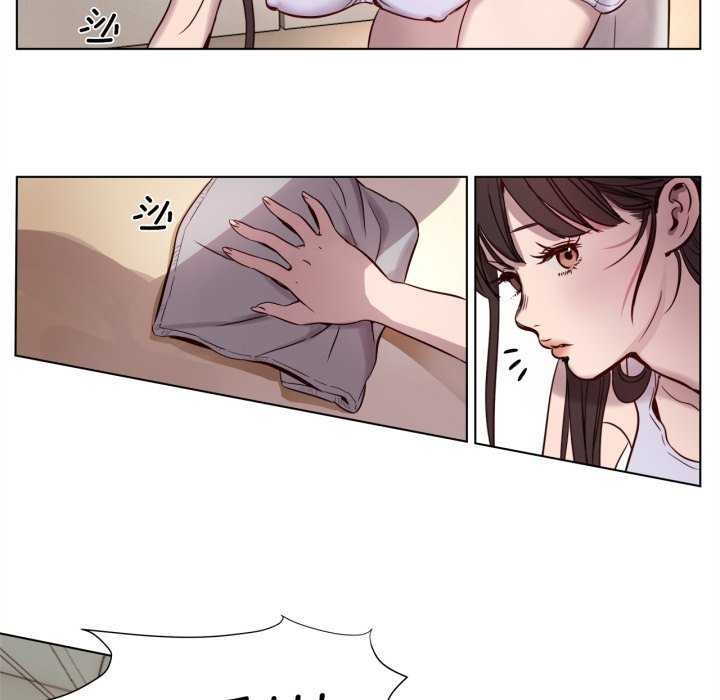41P - 赎罪营2