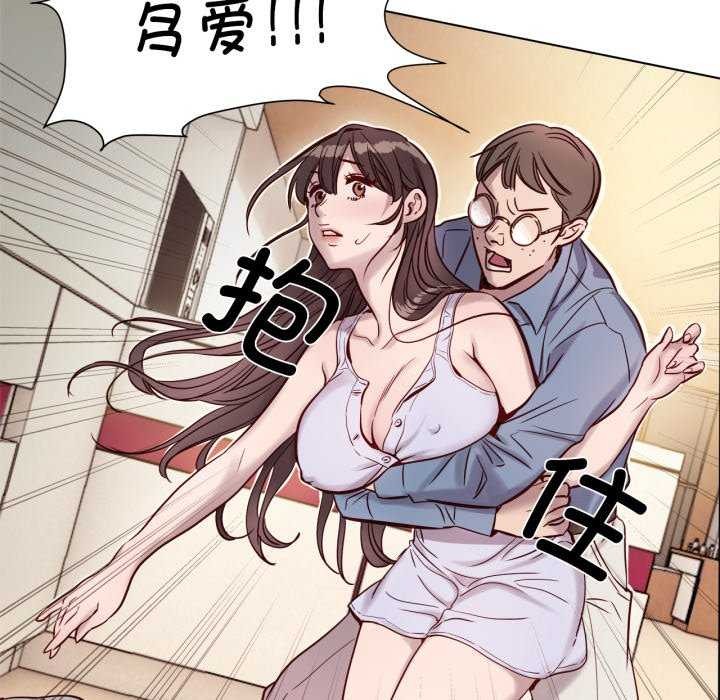 42P - 赎罪营2