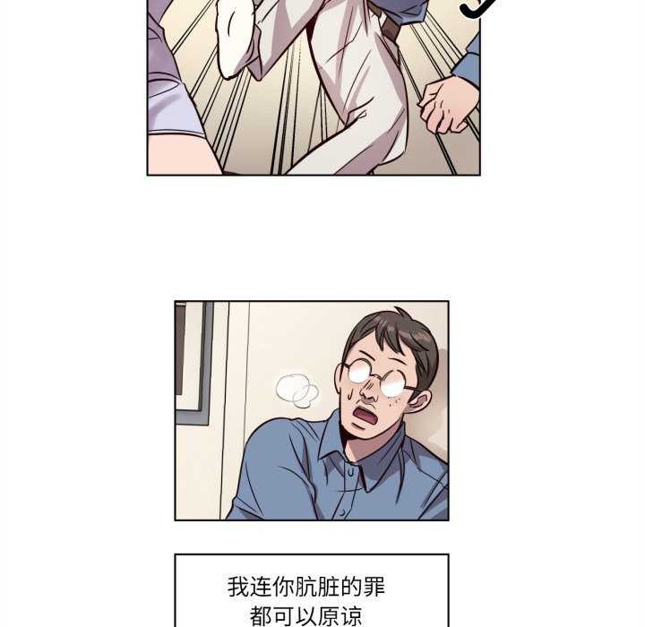 47P - 赎罪营2