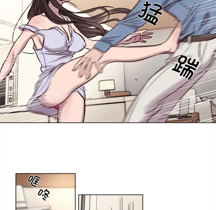 55P - 赎罪营2
