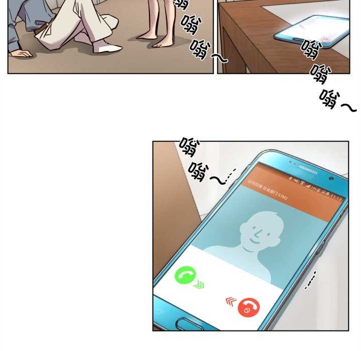 58P - 赎罪营2