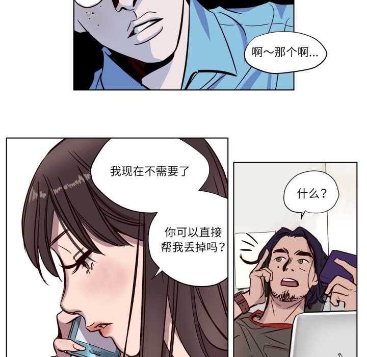 62P - 赎罪营2
