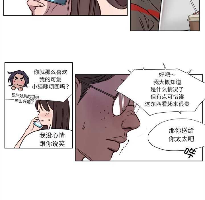 63P - 赎罪营2