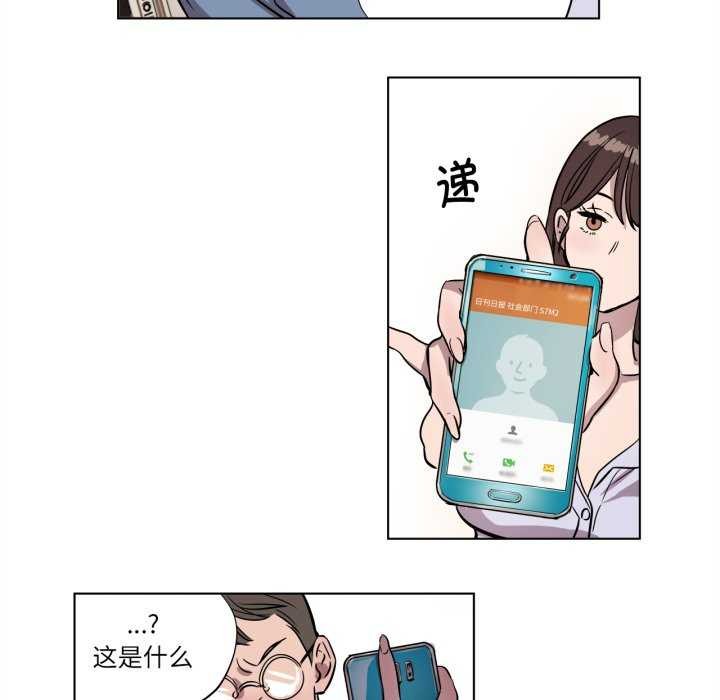 65P - 赎罪营2