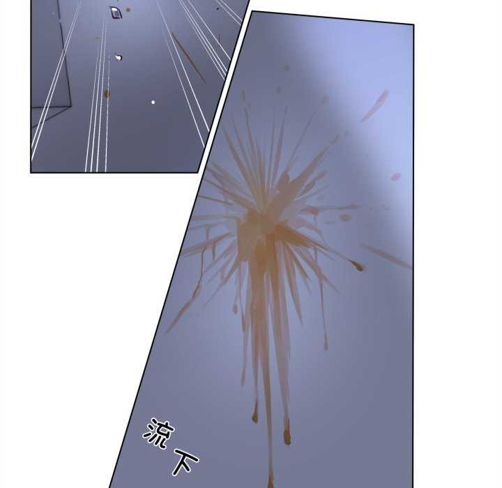 7P - 赎罪营2