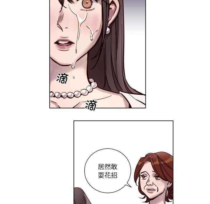 9P - 赎罪营2