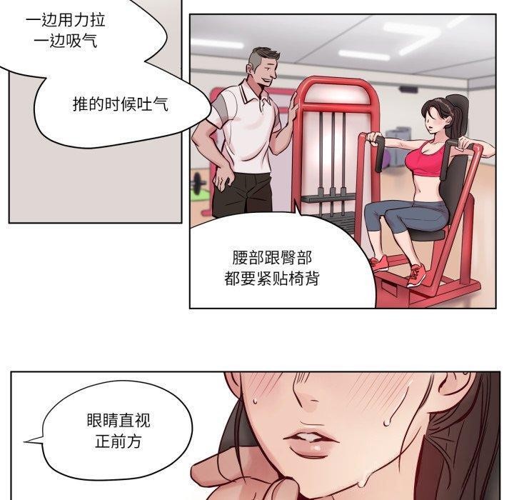 20P - 赎罪营2