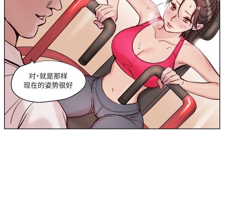 22P - 赎罪营2