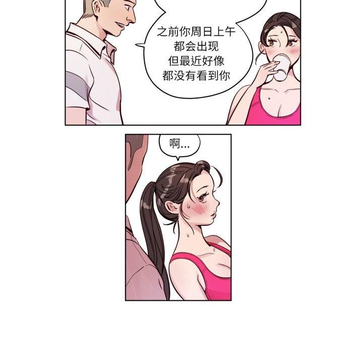 24P - 赎罪营2