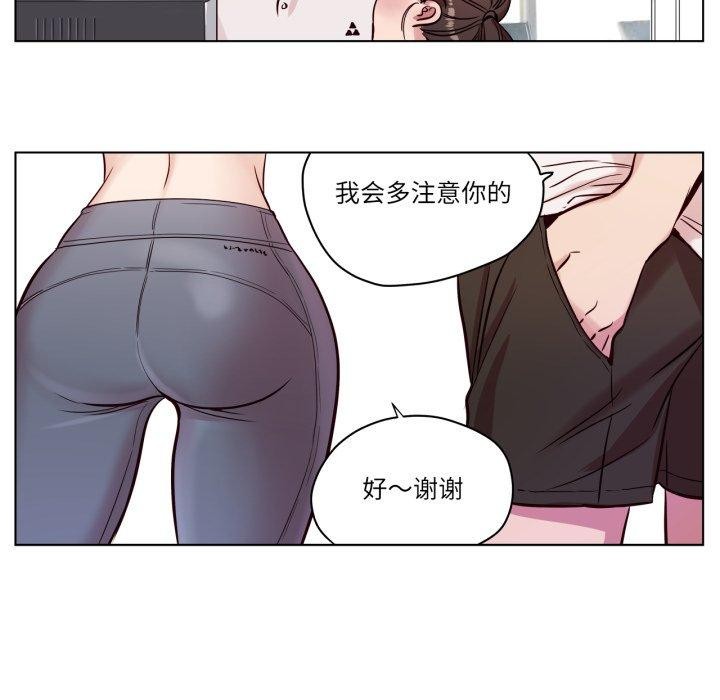 26P - 赎罪营2