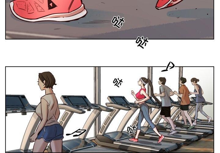 2P - 赎罪营2
