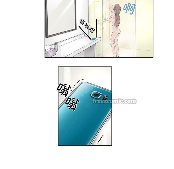30P - 赎罪营2