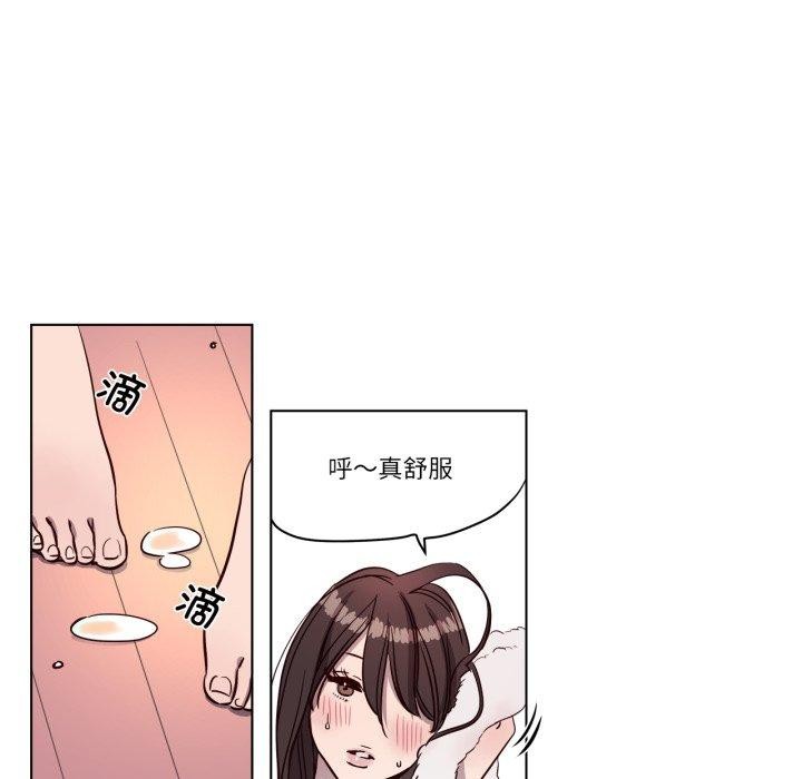 31P - 赎罪营2