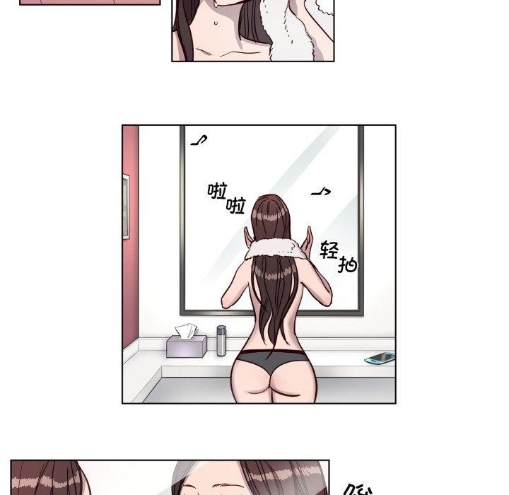 32P - 赎罪营2