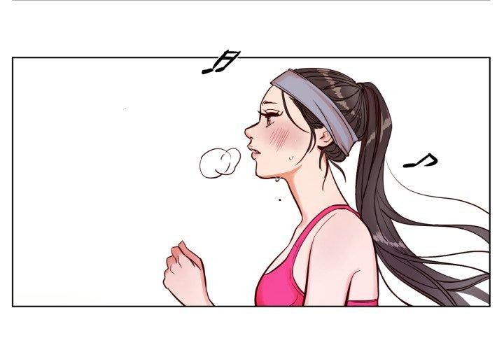 3P - 赎罪营2