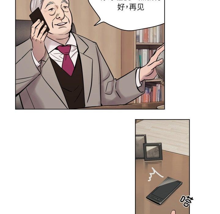 42P - 赎罪营2
