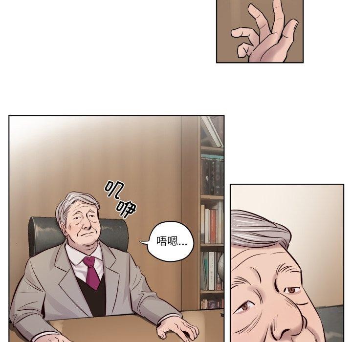 43P - 赎罪营2