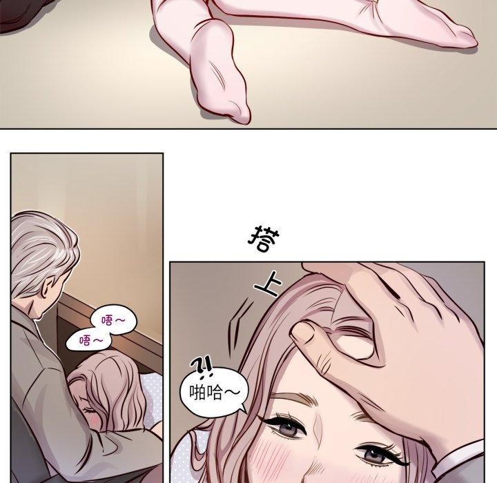 46P - 赎罪营2