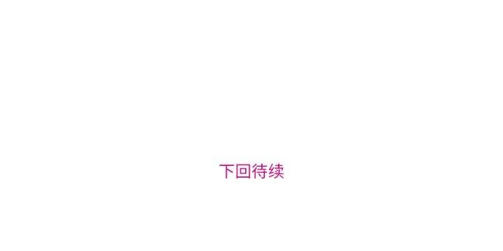 51P - 赎罪营2
