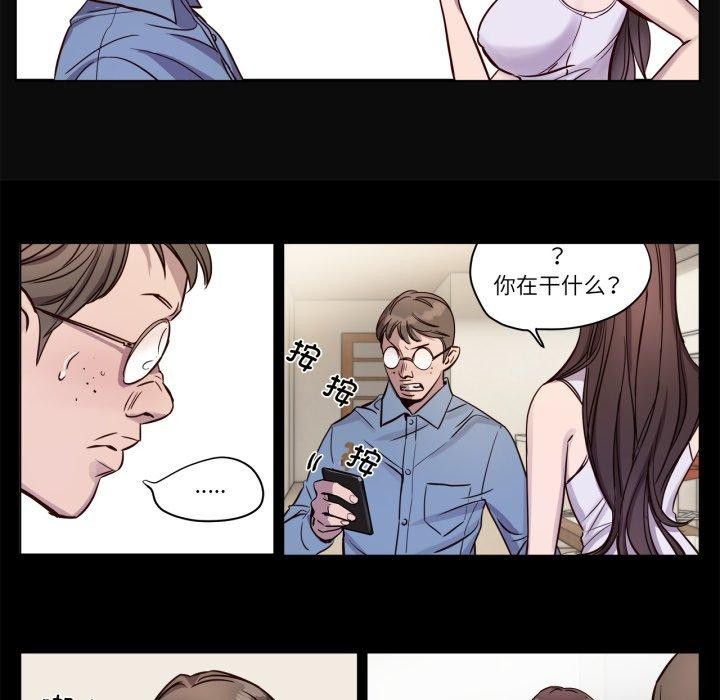 6P - 赎罪营2