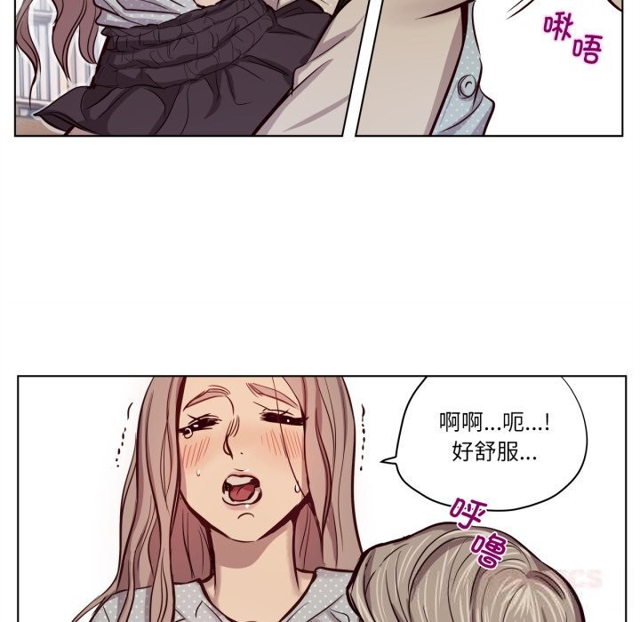 14P - 赎罪营2