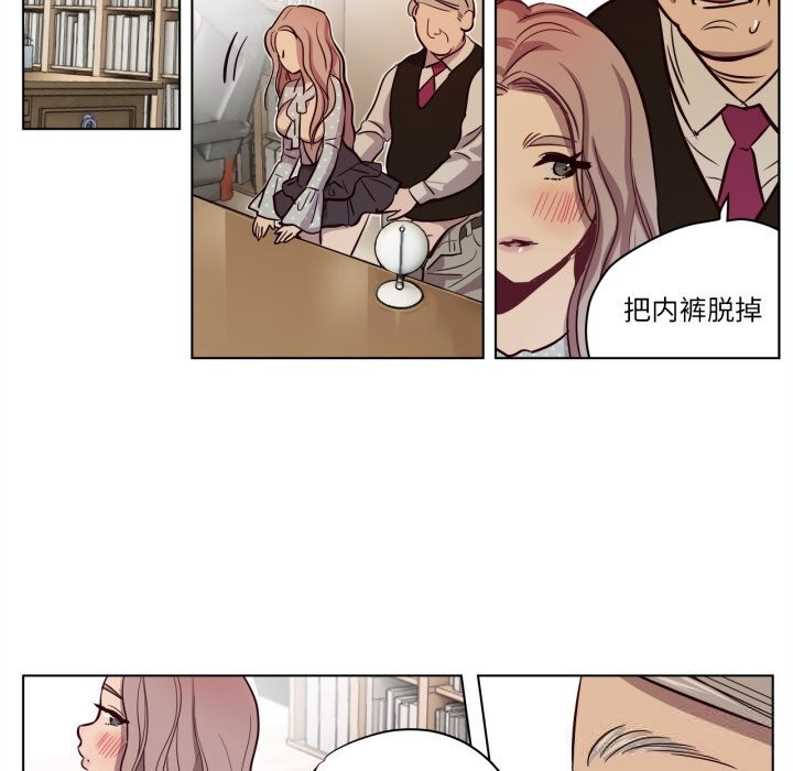 16P - 赎罪营2