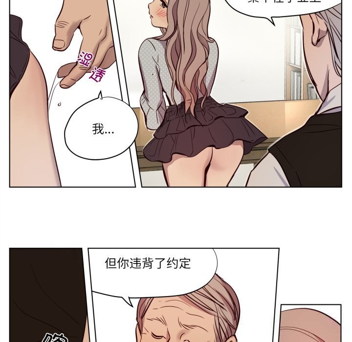 21P - 赎罪营2
