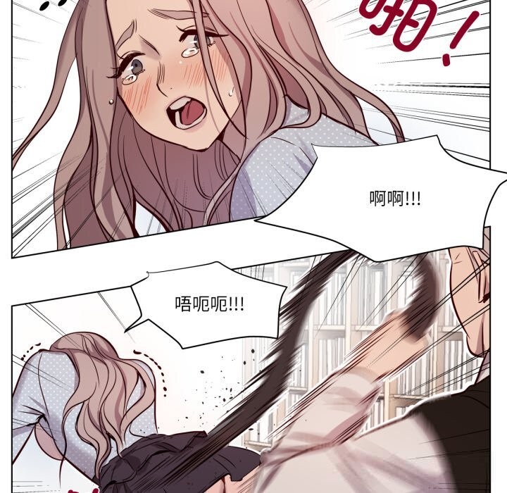 23P - 赎罪营2