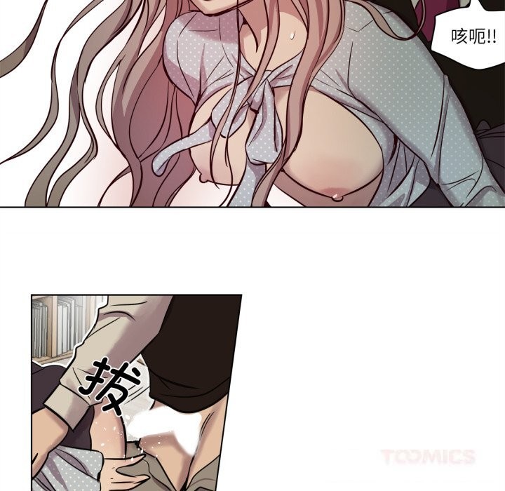 34P - 赎罪营2