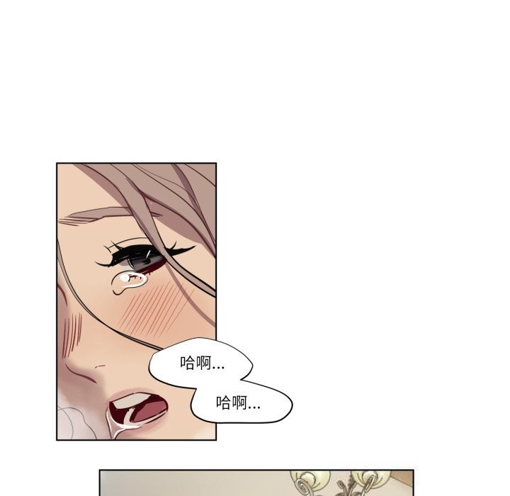 37P - 赎罪营2